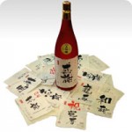 結婚式、両親へ感謝を伝えるプレゼント！記念日新聞付きの世界で一つの純米酒！純米酒の大吟醸 ￥16,590