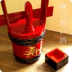 「一生つれそう」一升樽！婚礼に◎ 【送料無料】［産直新潟県］純米【角樽】（つのだる）祝い酒：1800ml≪酒蔵取り寄せ品≫ ￥10,500